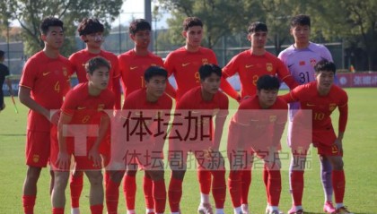 开云体育官方网站-刘俊贤12秒入球黄子豪扑点 国奥热身一球小胜浙江