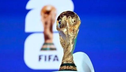 1.7亿！香港拿下2026世界杯转播权